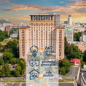 Hotel Ukraine, Kijów