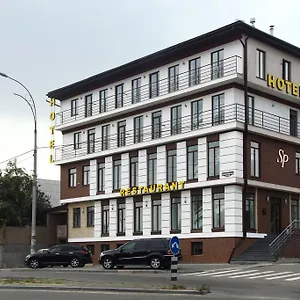 Hotel Sovskiye Prudy