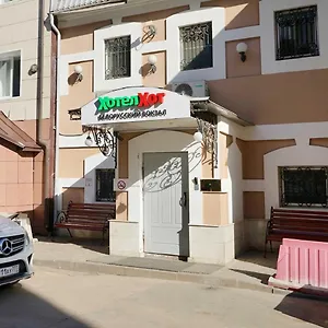 https://hostel-belorusskiy-vokzal.tophotelsmoscow.com