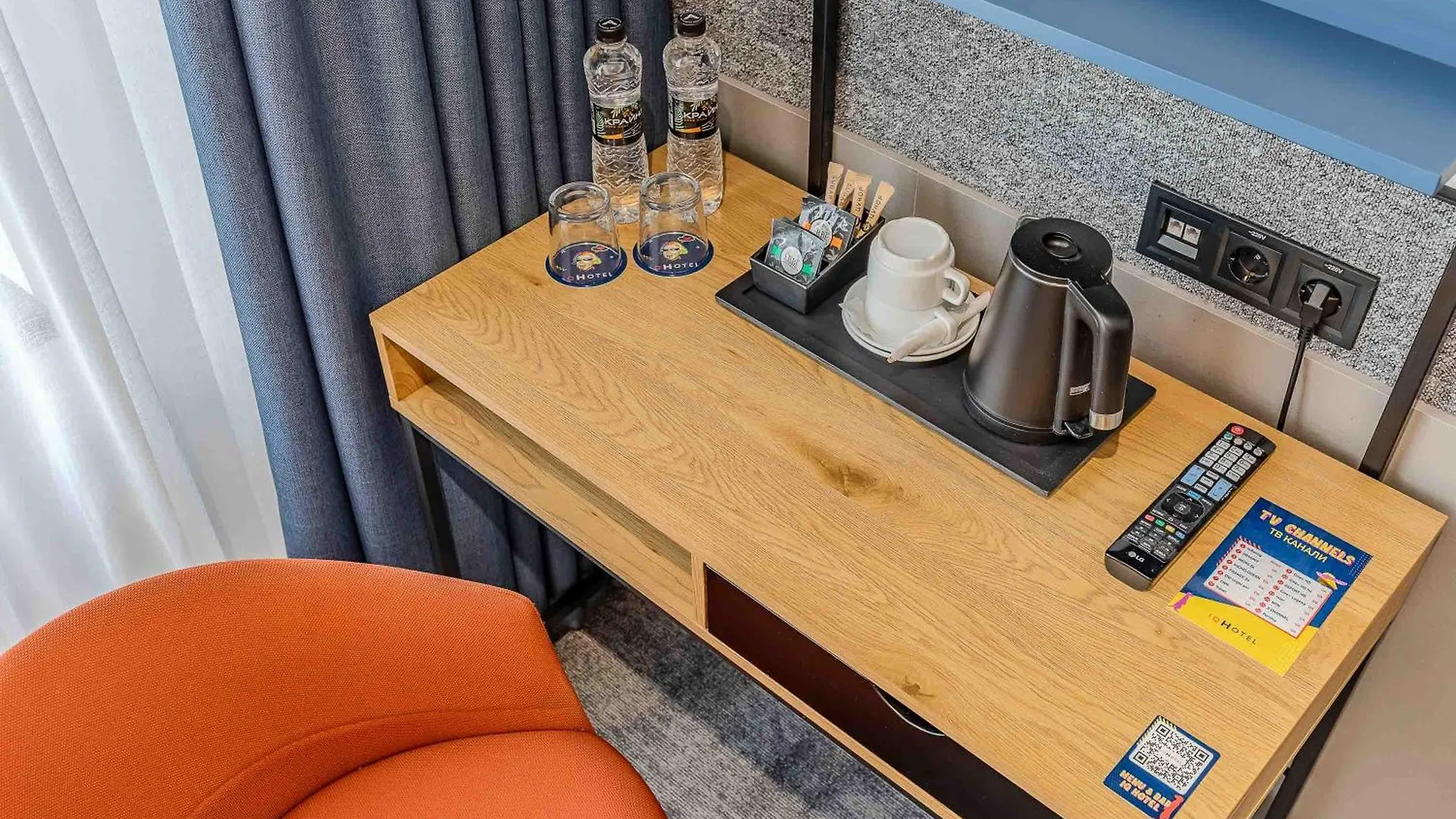 Iq Hotel Kyiv Ukraine