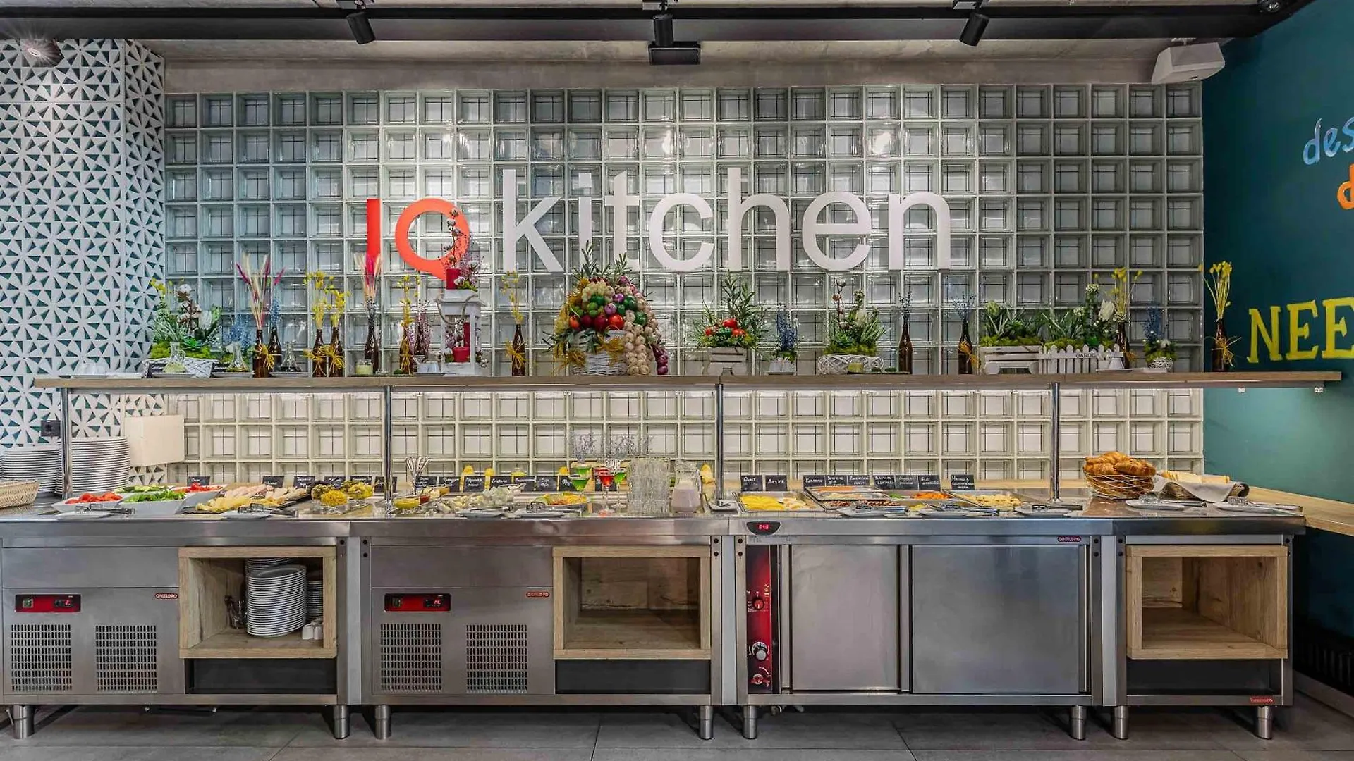 Iq Hotel Kyiv