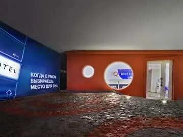 Iq Hotel Kyiv